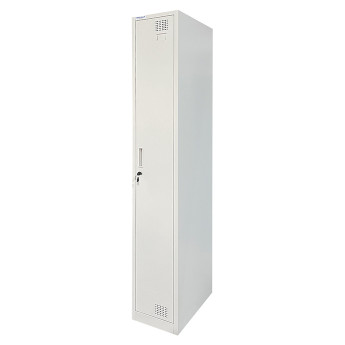 Metalinė persirengimo spintelė vienvietė Rehalt Systems 1940 x 400 x 500 su reguliuojamomis kojelėmis 3 Metalinė persirengimo spintelė vienvietė Rehalt Systems 1940 x 400 x 500 su reguliuojamomis kojelėmis 3
